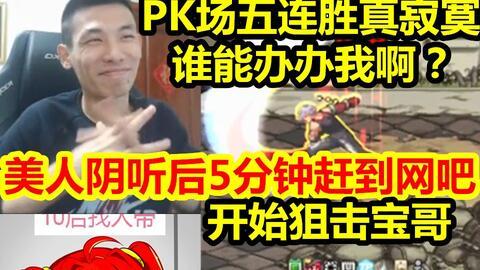 飞哥奶茶爆料视频大全,揭秘奶茶界幕后真相  第3张 飞哥奶茶爆料视频大全,揭秘奶茶界幕后真相  第3张