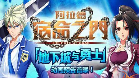 宿命之门在线观看,穿越时空的宿命之谜,在线观看带你揭秘