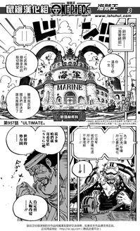 最新动画爆料新闻内容大全,热门剧集剧情揭秘,精彩看点抢先看!  第2张 最新动画爆料新闻内容大全,热门剧集剧情揭秘,精彩看点抢先看!  第2张