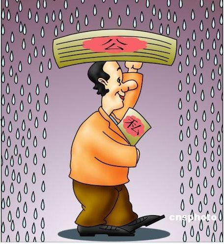 最新动画爆料新闻内容大全,热门剧集剧情揭秘,精彩看点抢先看!  第3张 最新动画爆料新闻内容大全,热门剧集剧情揭秘,精彩看点抢先看!  第3张