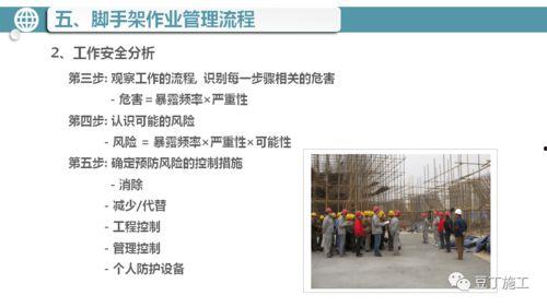 港澳最新爆料网站大全,揭秘热门资讯平台一览  第2张 港澳最新爆料网站大全,揭秘热门资讯平台一览  第2张