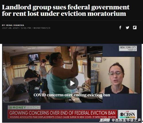 海哥最新爆料新闻报道视频,最新爆料新闻报道视频深度解析  第2张 海哥最新爆料新闻报道视频,最新爆料新闻报道视频深度解析  第2张