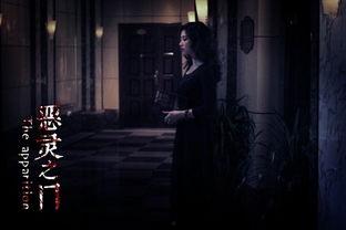 鬼叔爆料死门视频大全下载,死门视频大全下载全攻略  第3张 鬼叔爆料死门视频大全下载,死门视频大全下载全攻略  第3张