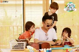 宝娃节目爆料最新一期,揭秘最新一期精彩瞬间  第2张 宝娃节目爆料最新一期,揭秘最新一期精彩瞬间  第2张