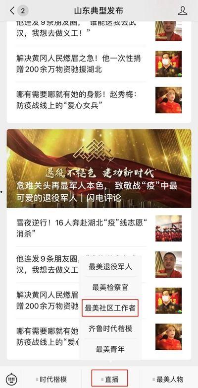 今日关注源潭爆料,聚焦今日热点事件深度解析  第3张 今日关注源潭爆料,聚焦今日热点事件深度解析  第3张