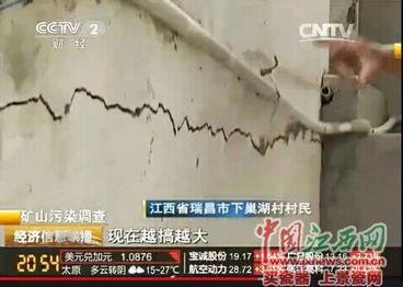 瑞昌新闻爆料热线,见证城市脉搏,倾听民声心声