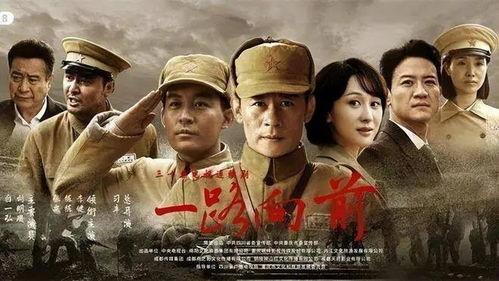 一路向前电影在线观看,勇敢追梦的青春之旅  第3张 一路向前电影在线观看,勇敢追梦的青春之旅  第3张