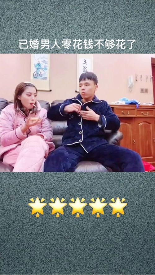 幽默爆料视频短片大全高清,高清盛宴来袭