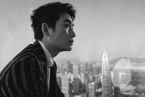 娱乐八卦爆料朱一龙被撩,现场互动引热议  第2张 娱乐八卦爆料朱一龙被撩,现场互动引热议  第2张