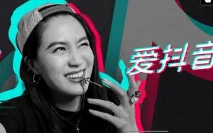 抖音专门爆料娱乐圈的人有哪些,揭秘幕后真相的神秘力量