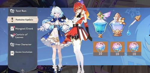 原神卡池4.7卡池爆料最新,神秘新角色登场,元素战力再升级!