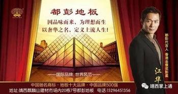 搜狐网新闻爆料联系电话,揭秘新闻爆料联系电话背后的故事