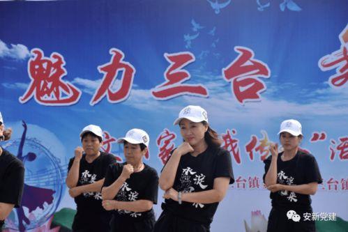 三台爆料最新发布,揭秘科技新动态,引领未来潮流  第2张 三台爆料最新发布,揭秘科技新动态,引领未来潮流  第2张