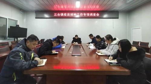 三台爆料最新发布,揭秘科技新动态,引领未来潮流  第3张 三台爆料最新发布,揭秘科技新动态,引领未来潮流  第3张