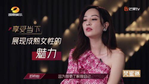 娱乐圈吃瓜的小姐姐是谁,揭秘娱乐圈幕后故事的女侠  第2张 娱乐圈吃瓜的小姐姐是谁,揭秘娱乐圈幕后故事的女侠  第2张