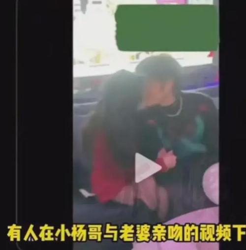 辛巴爆料小杨哥视频,揭秘背后惊人真相 第3张 辛巴爆料小杨哥视频,揭秘背后惊人真相 第3张