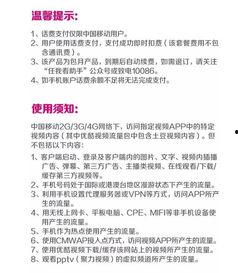 热点爆料没视频咋办,无视频爆料背后的真相与影响