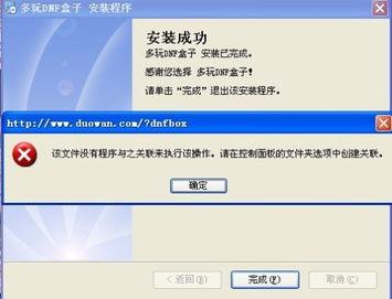 热点爆料没视频咋办,无视频爆料背后的真相与影响  第2张 热点爆料没视频咋办,无视频爆料背后的真相与影响  第2张