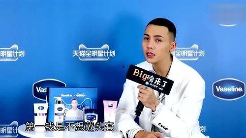 爆料娱乐圈博主戴头套,揭秘幕后真相! 第2张 爆料娱乐圈博主戴头套,揭秘幕后真相! 第2张