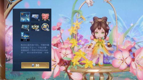 妲己黑魔仙皮肤爆料视频,神秘黑魔法魅力四溢