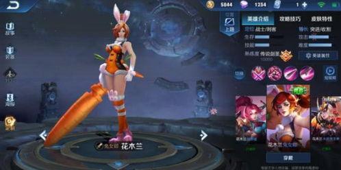 妲己黑魔仙皮肤爆料视频,神秘黑魔法魅力四溢  第2张 妲己黑魔仙皮肤爆料视频,神秘黑魔法魅力四溢  第2张