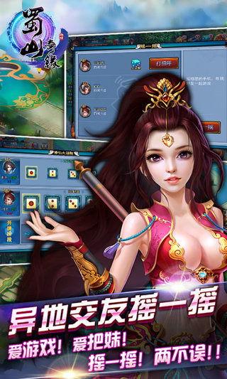 妲己黑魔仙皮肤爆料视频,神秘黑魔法魅力四溢  第3张 妲己黑魔仙皮肤爆料视频,神秘黑魔法魅力四溢  第3张