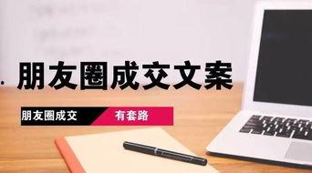 爆料新闻文案怎么写好呢,深度解析爆料新闻背后的真相与内幕  第2张 爆料新闻文案怎么写好呢,深度解析爆料新闻背后的真相与内幕  第2张