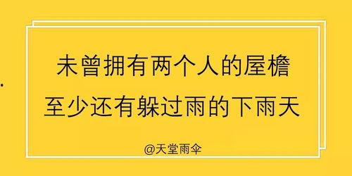 爆料新闻文案怎么写好呢,深度解析爆料新闻背后的真相与内幕  第3张 爆料新闻文案怎么写好呢,深度解析爆料新闻背后的真相与内幕  第3张