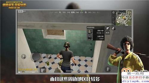 视频爆料素材大全下载,海量素材一键下载,揭秘幕后真相  第2张 视频爆料素材大全下载,海量素材一键下载,揭秘幕后真相  第2张