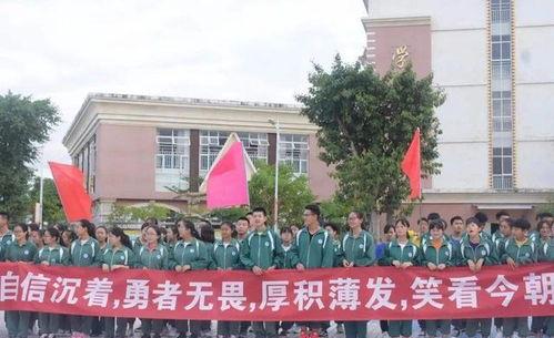 广西财政学院爆料事件最新,真相揭开,校园风波持续发酵”  第3张 广西财政学院爆料事件最新,真相揭开,校园风波持续发酵”  第3张