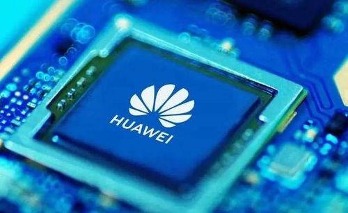 华为的最新爆料,颠覆性新机即将亮相,5G 折叠屏技术引领行业潮流  第2张 华为的最新爆料,颠覆性新机即将亮相,5G 折叠屏技术引领行业潮流  第2张