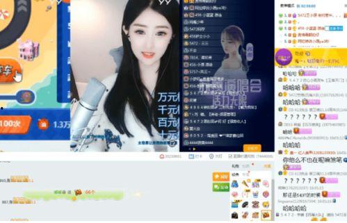 爆料小视频第二期,精彩内容抢先看  第2张 爆料小视频第二期,精彩内容抢先看  第2张