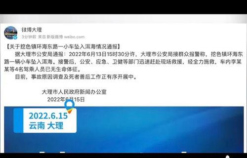 爆料小视频第二期,精彩内容抢先看  第3张 爆料小视频第二期,精彩内容抢先看  第3张