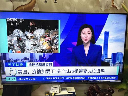 新春止水爆料采访视频播放,采访视频幕后故事大公开  第3张