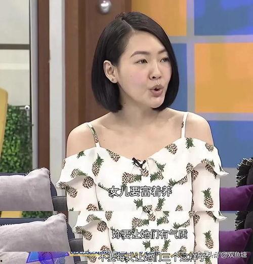 大s前经纪人最新爆料,揭秘明星背后的真实故事  第2张 大s前经纪人最新爆料,揭秘明星背后的真实故事  第2张