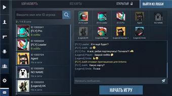 对峙2最新版本爆料,全新玩法与神秘英雄即将登场!  第3张 对峙2最新版本爆料,全新玩法与神秘英雄即将登场!  第3张