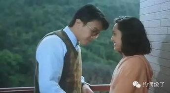 扒叔大爆料朱茵视频,朱茵视频揭秘，独家幕后花絮曝光