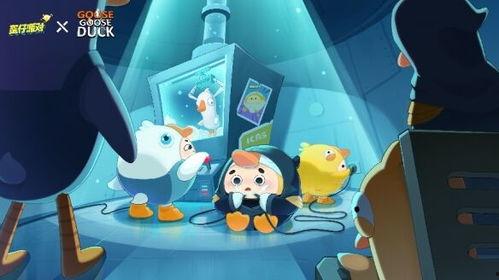 蛋仔派对最新爆料皮蛋,蛋仔派对中的神秘皮蛋生成揭秘 第3张 蛋仔派对最新爆料皮蛋,蛋仔派对中的神秘皮蛋生成揭秘 第3张