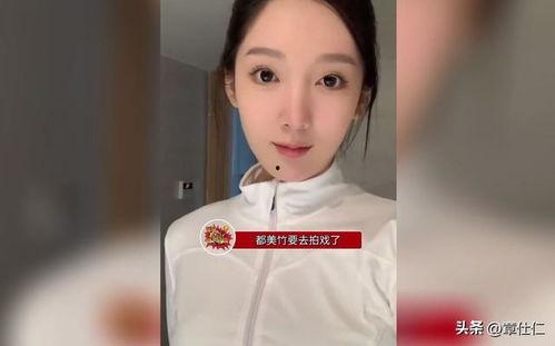 沈波导演的爆料视频大全 第3张 沈波导演的爆料视频大全 第3张