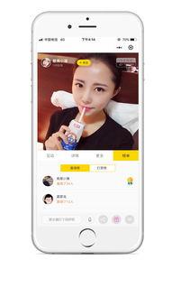 娱乐爆料微信小程序怎么做,轻松追踪热门八卦,一键获取最新资讯