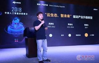 大华爆料视频大全集最新,揭秘娱乐圈幕后真相  第2张 大华爆料视频大全集最新,揭秘娱乐圈幕后真相  第2张