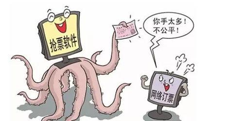 有偿爆料的新闻媒体是什么