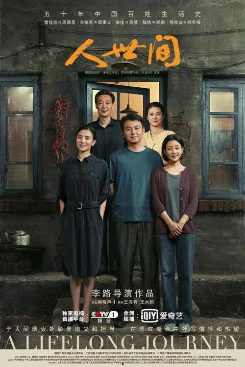 教授爆料外星文明视频在线观看,教授独家爆料外星文明视频震撼上线