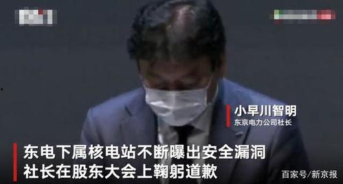 平安最近爆料新闻视频网,揭秘网络视频背后的惊人真相  第3张 平安最近爆料新闻视频网,揭秘网络视频背后的惊人真相  第3张