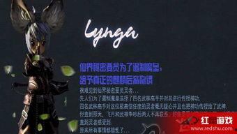 芮克先生技能爆料最新,解锁神秘力量,引领战斗新篇章