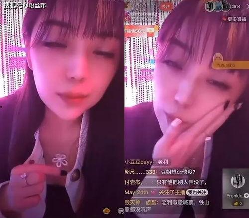 爆料哥视频全集,揭秘事件真相,还原历史脉络