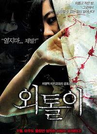 高恩雅在线观看,揭秘音乐才女的魅力瞬间  第3张 高恩雅在线观看,揭秘音乐才女的魅力瞬间  第3张