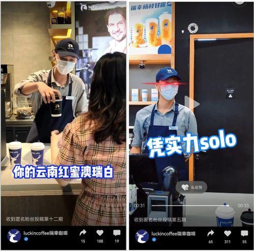 佩鑫直播爆料视频大全集,揭秘视频大全集精彩瞬间  第3张 佩鑫直播爆料视频大全集,揭秘视频大全集精彩瞬间  第3张