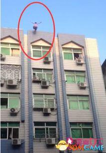 网友爆料坠楼视频大全