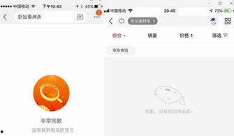 辣条工厂爆料视频大全,爆料视频大全深度解析  第3张 辣条工厂爆料视频大全,爆料视频大全深度解析  第3张